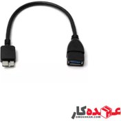 تصویر کابل OTG NOT3 USB3 P-NET 