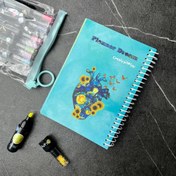 تصویر پلنر مینی ونگوگ روزانه 