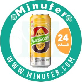 تصویر آبجو بدون الکل کلاسیک اوچاکوفسکی 500 سی سی - باکس 24 عددی Очаковский Non-Alcoholic Clasic Beer 500ml