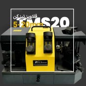 تصویر دستگاه قلاویز تیز کن M5-M20 میلیمتر نوک و شیار قلاویز مستقیم و مارپیچ AST-TMS20 