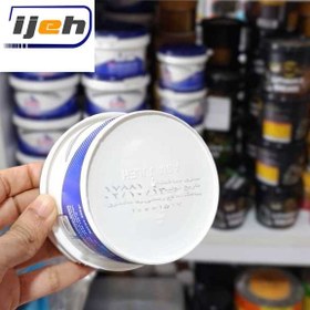 تصویر گریس چند منظوره پایه لیتیوم ولکانو – Volcano Multi-Purpose Lithium Grease 200gr 