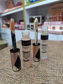 تصویر کانسیلر اینووکس 