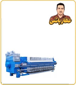 تصویر دستگاه فیلتر پرس 