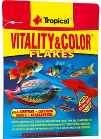 تصویر غذا پولکی ویتالیتی کالر تروپیکال (tropical vitality &amp; color) وزن 12 گرم (ساشه ای) 