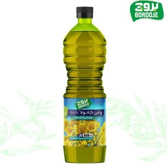تصویر روغن کانولا 810 گرم بروج 
