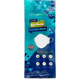 تصویر پک 10 عددی استریل 3 بعدی امیکرون پرو ماسک (PRO 3D-FACE MASK)