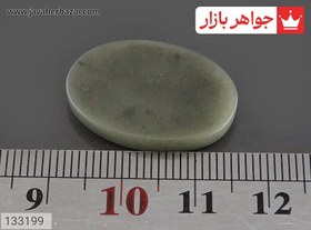 تصویر نگین یشم [ناد علی] کد 133199 