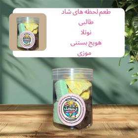 تصویر بستنی خشک چیپسک سوییت با طعم طالبی ,نوتلا ,هویج بستنی ,موزی - متوسط Chipsak sweet dry ice cream with cantaloupe, nutella, ice cream carrot, banana