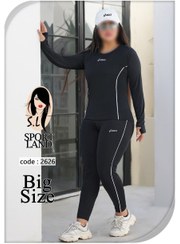 تصویر ست بلوز و شلوار ورزشی زنانه کد: 2626 ( تک عددی) 