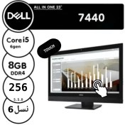 تصویر آل این وان DELL OPTIPLEX 7440 (23") استوک (لمسی) (i5) 