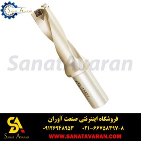 تصویر یودریلATUM22XD3 