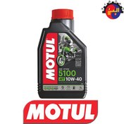 تصویر روغن موتورسیکلت موتول MOTUL 5100 10W40 4T 