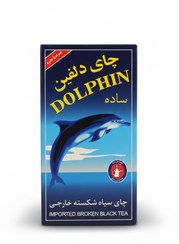 تصویر چای شکسته خارجی دلفین- ۴۵۰ گرم 