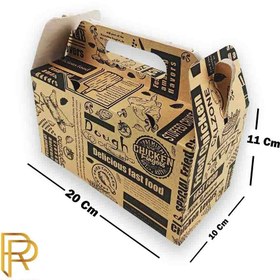 تصویر جعبه سوخاری دسته دار مقوای دوبلکس طرح عمومی ( ۳۰۰ عددی ) 