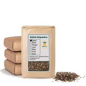 تصویر دانه چیا خشک فله 