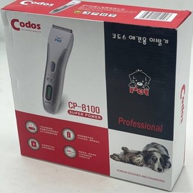 تصویر ماشین اصلاح باگارانتی حیوانات خانگی کودوس مدل cp 8100 