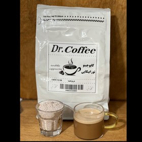 تصویر کاپوچینو تورابیکا 