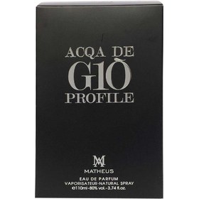 تصویر ادو پرفیوم مردانه مدل Acqa De Gio Profile حجم 110 میل متئوس Matheus Acqa De Gio Profile Eau De Parfum For Men 110 ml