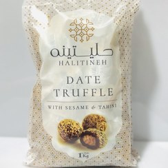 تصویر ترافل خرما ارده کنجد حلیتینه 