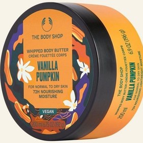 تصویر THE BODY SHOP بادی باتر وانیل کدو تندرست 