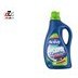 تصویر مایع لباسشویی سبز اکتیو 2500 میلی لیتر Active Laundry Detergent Green 2500ml