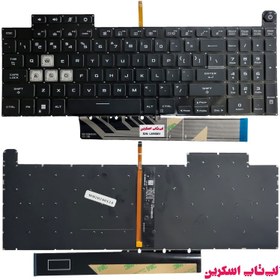 تصویر کیبورد لپ تاپ ایسوس FX517/ FX507 / FA507 با بکلایت RGB 