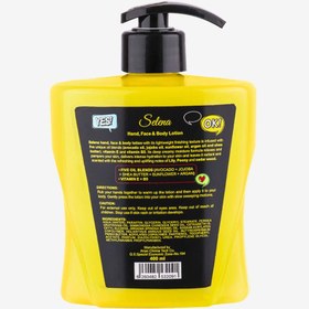 تصویر لوسیون دست، صورت و بدن کالیستا Selena Callista Selena Hand And Face And Body Lotion 400ml