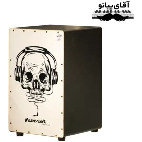 تصویر کاخن کوک ثابت Master Work 