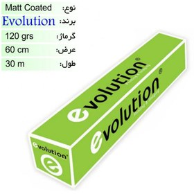 تصویر رول کوتد 120 گرم عرض 61 اوولیشن Coat roll 120 g width 61 evolution