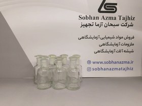 تصویر قطره چکان سر خروسی 