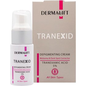 تصویر کرم روشن کننده ترنکسید 30 میل درمالیفت Tranexid Deoigmenting Cream DERMALIFT