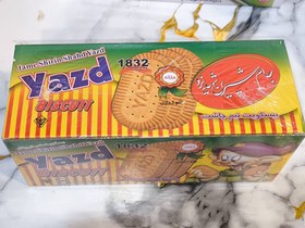 تصویر خریئ بیسکوییت نیم چاشت 