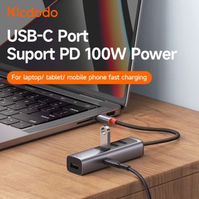 تصویر هاب 5 پورت مک دودو مدل HU-111 MCDODO HU-111 USB-C Docking Station USB3.0x3 + PD100W + RJ45 5ports