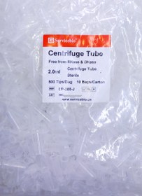 تصویر میکروتیوب ۲ میلی لیتر استریل ۵۰۰ عددی (Free from RNase&DNase) Centrifuge Tubes 2mL ,RNase & DNase Free