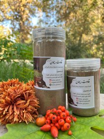 تصویر قوتو خرفه 250 گرم (کوچک) 