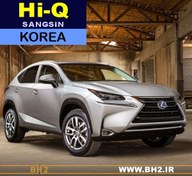 تصویر لنت ترمز جلو لکسوس NX lexus NX