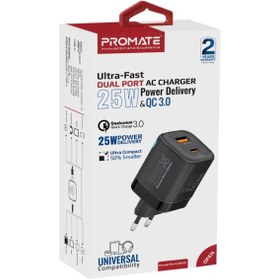 تصویر شارژر دیواری 25 وات پرومیت مدل POWERPORT-25AC.BLK.EU 