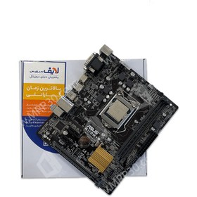 تصویر باندل پردازنده اینتل و مادربرد ایسوس ASUS H110M-R + Intel Core i5 6500 - آکبند با گارانتی 