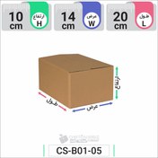 تصویر کارتن پستی سایز 1 Postal carton size 1