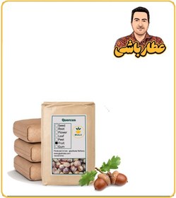 تصویر میوه بلوط خشک فله 