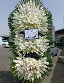 تصویر تاج گل ترحیم ختمی کد C92 