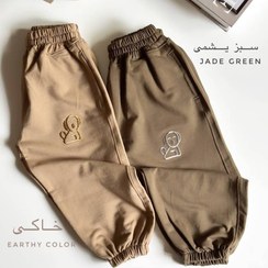تصویر شلوار اسلش تک پسرانه خاکی رنگ طرح هاپو گلدوزی شده جنس دورس لاکرا | 1 الی 8 سال - سایز 60 Boys' single-breasted khaki slash pants with embroidered hop pattern, made of Duras Lycra | 1 to 8 years