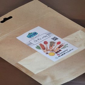 تصویر زنجبیل 