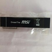 تصویر کابل رابط کارت گرافیک msi اورجینال 