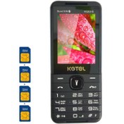 تصویر گوشی کاجیتل KG5310 | حافظه 32 مگابایت KGTEL KG5310 32 MB