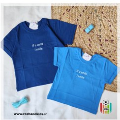 تصویر تیشرت آستین کوتاه بچگانه مدل اسپرت - آبی ایتالیا / S 
