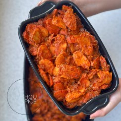 تصویر ادویه بندری 