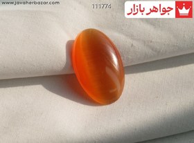 تصویر نگین چشم گربه نارنجی کد 111774 