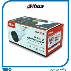 تصویر دوربین مداربسته تحت شبکه داهوا مدل DH-IPC-HFW1230S1-S5 DH-IPC-HFW1230S1-S5