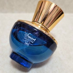 تصویر عطر 25 میل اسمارت کالکشن کد 543 رایحه ورساچه دیلان بلو زنانه 